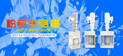 德諾爾泵業(yè) 德諾爾泵業(yè)