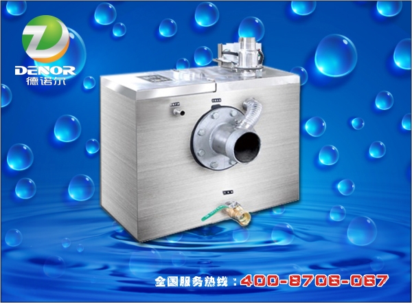 污水提升裝置（?。?jpg