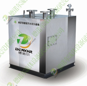 武漢污水提升器為您帶來潔凈生活 武漢污水提升器為您帶來潔凈生活