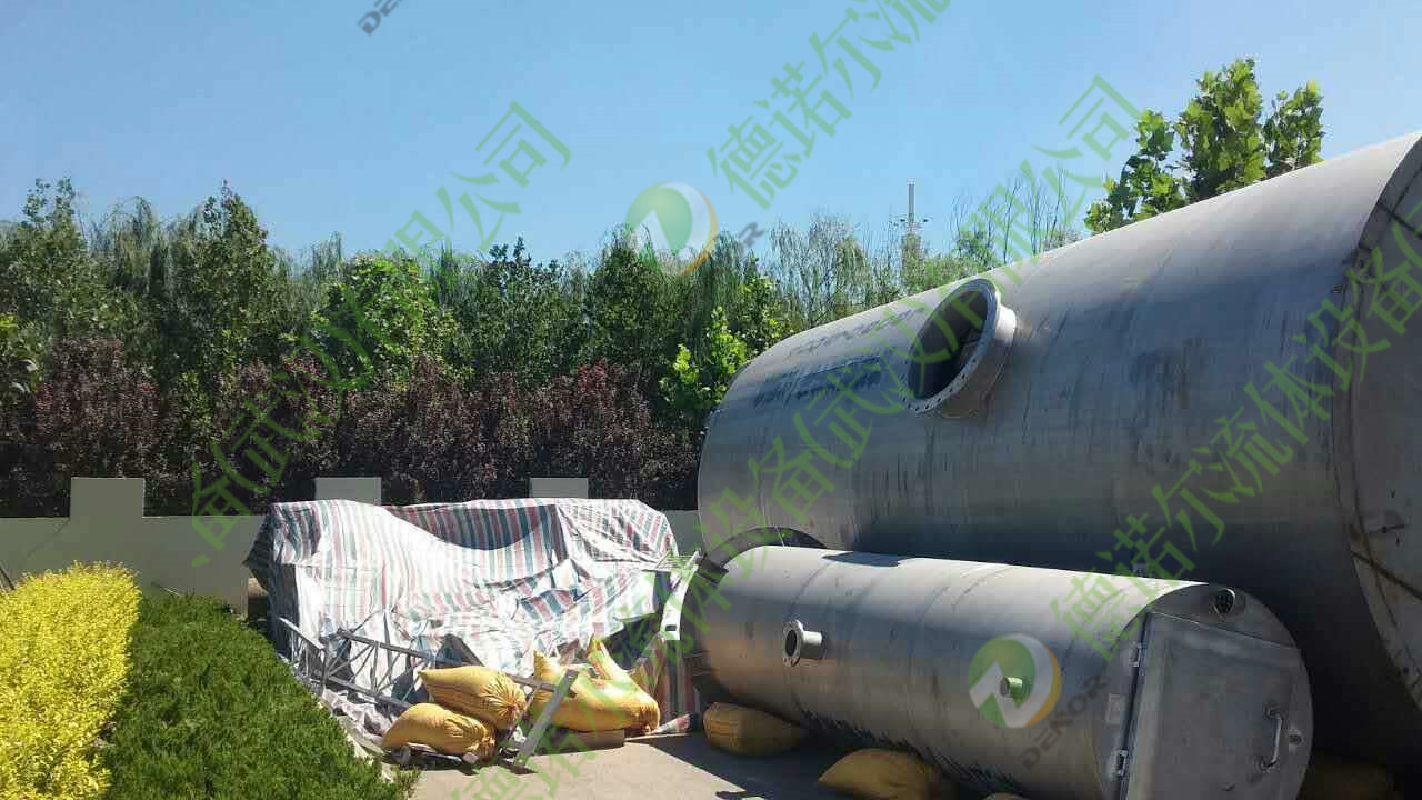 301858047825373187.jpg 301858047825373187.jpg