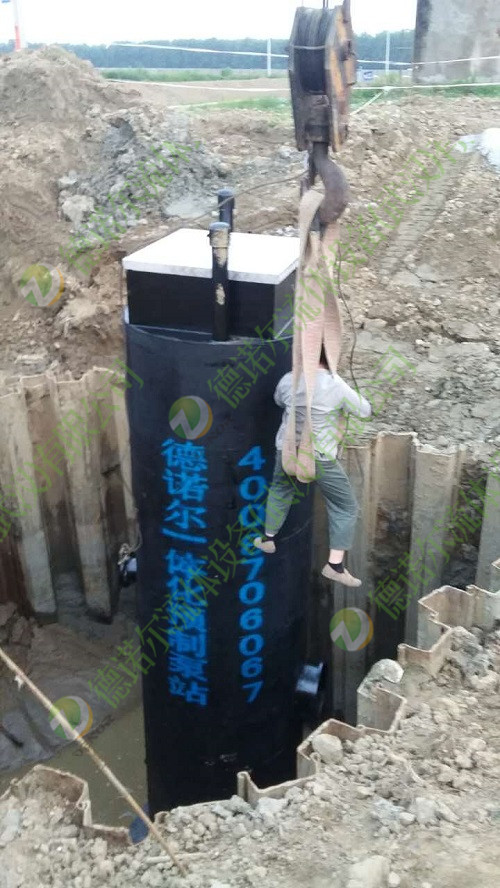 一體化預制泵站安裝現場