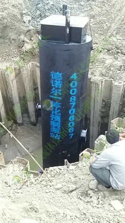 一體化預制泵站