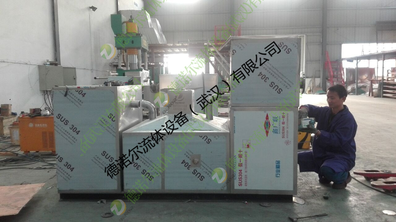 油水分離器 油水分離器