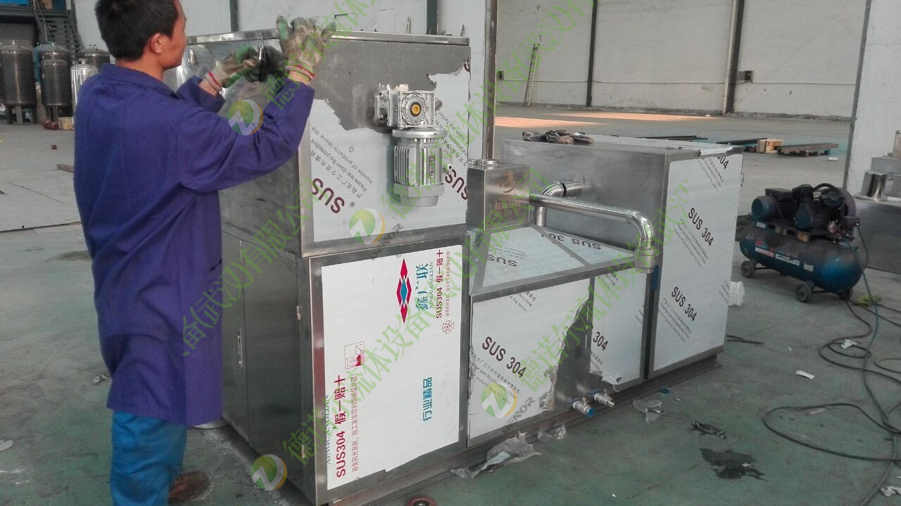 油水分離器 油水分離器