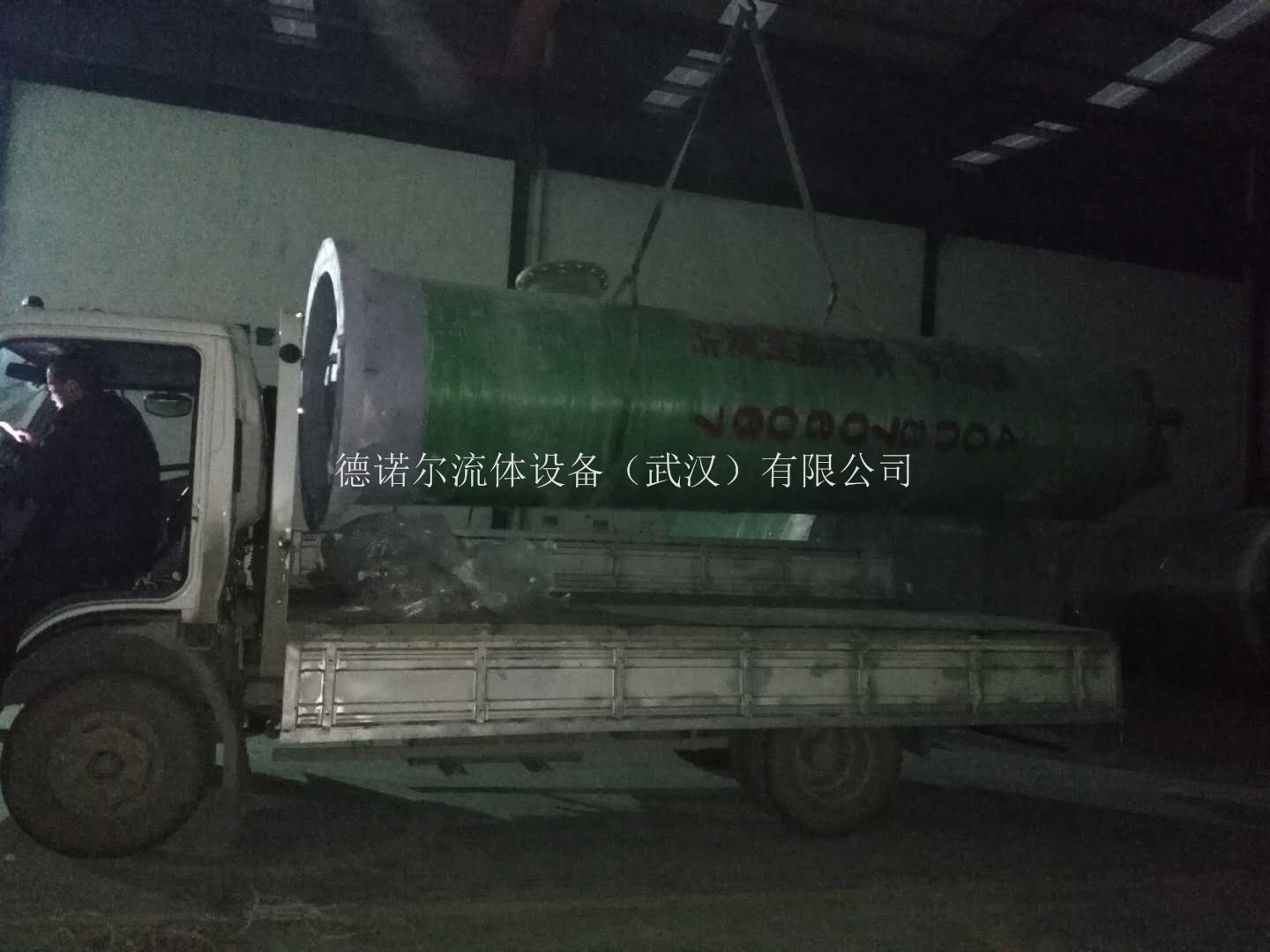 南安一體化泵站發(fā)貨現(xiàn)場圖2 南安一體化泵站發(fā)貨現(xiàn)場圖2