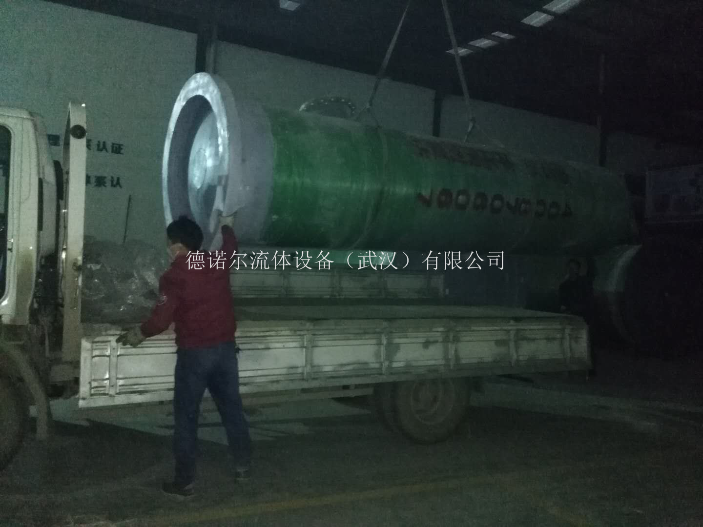 南安一體化泵站發(fā)貨現(xiàn)場圖4 南安一體化泵站發(fā)貨現(xiàn)場圖4