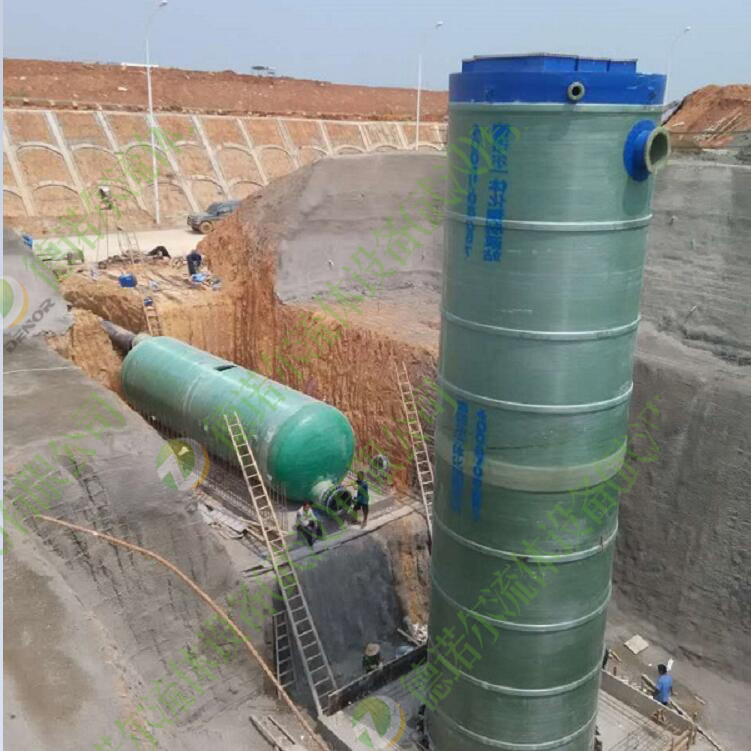 一體化污水提升泵站