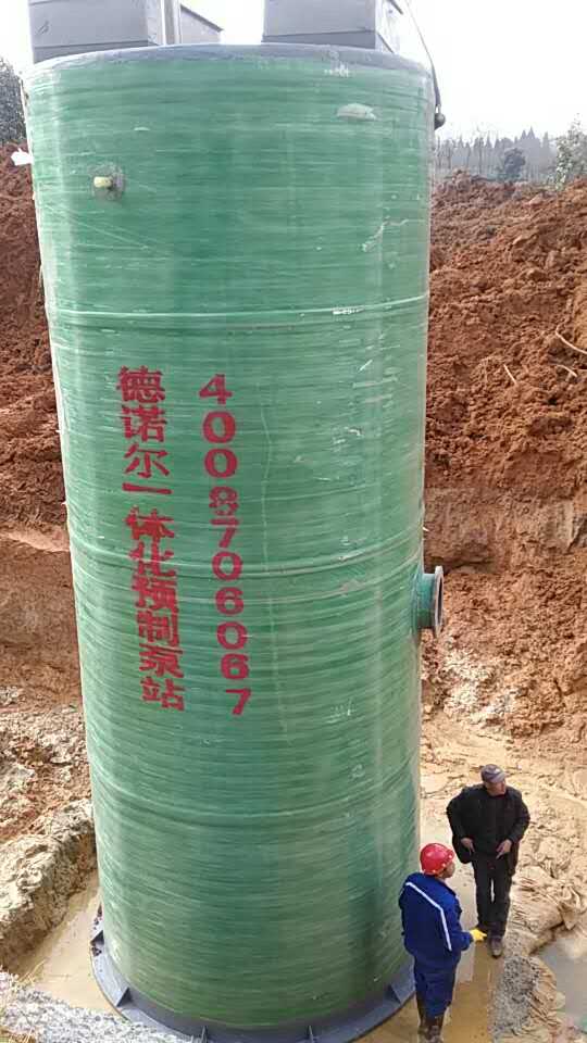 微信圖片_20171228130448.jpg 微信圖片_20171228130448.jpg