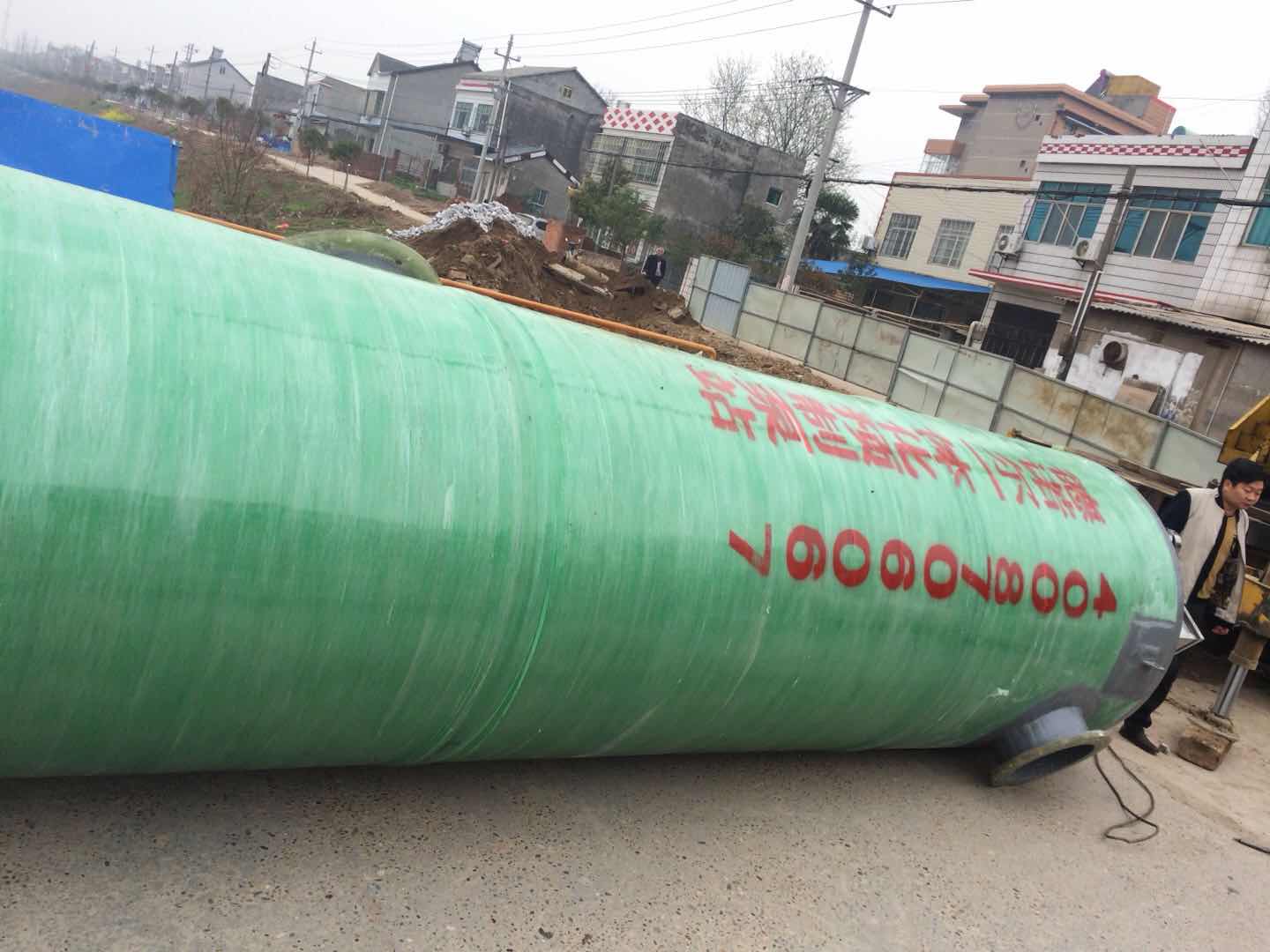 玻璃鋼污水提升預(yù)制泵站2 玻璃鋼污水提升預(yù)制泵站2