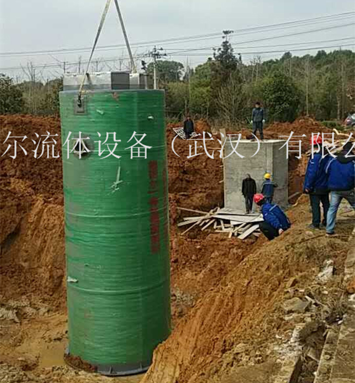 貴陽一體化預(yù)制泵站