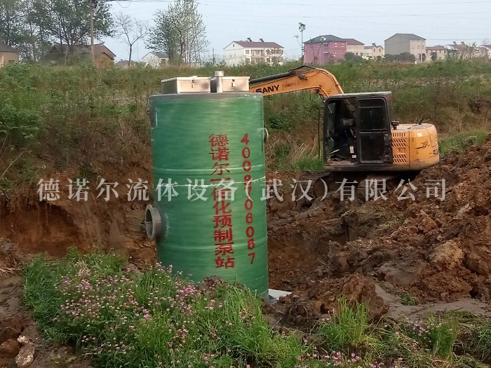 冷水2號一體化預(yù)制泵站3 冷水2號一體化預(yù)制泵站3