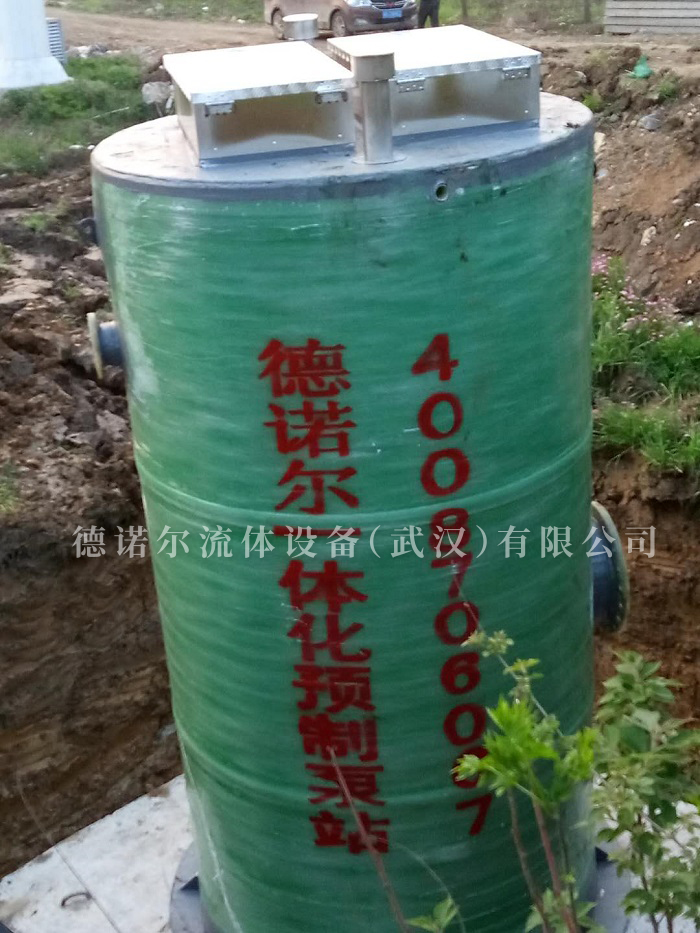 冷水3號一體化預(yù)制泵站4 冷水3號一體化預(yù)制泵站4