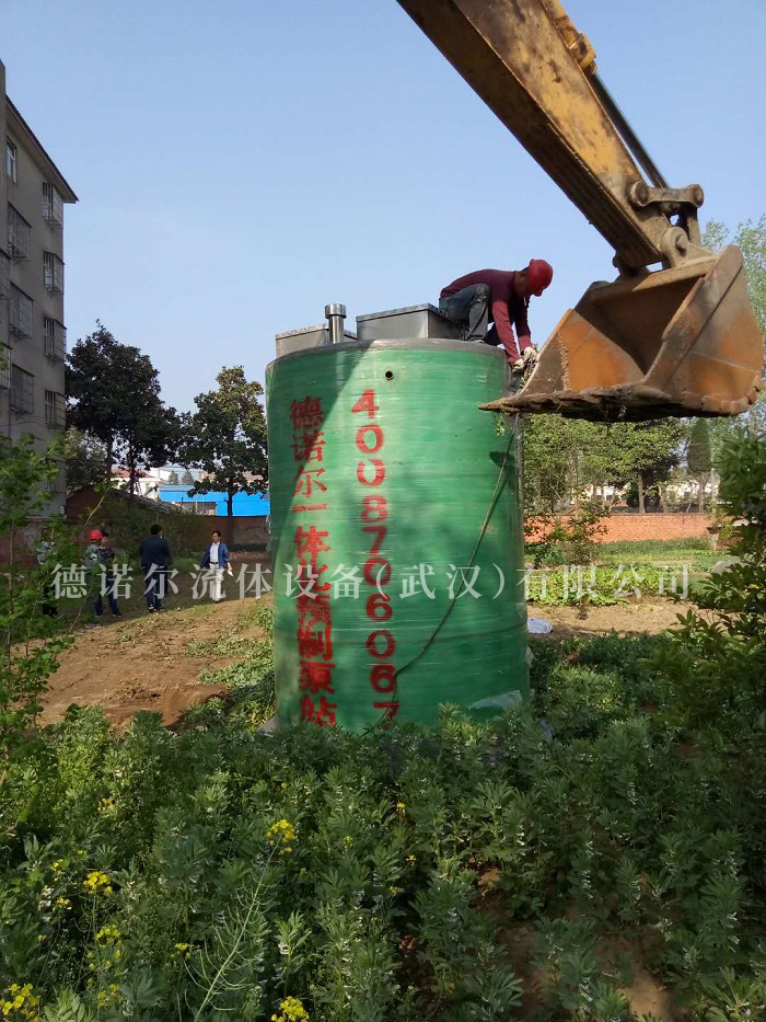 文集鎮(zhèn)污水處理廠(chǎng)管網(wǎng)泵站3 文集鎮(zhèn)污水處理廠(chǎng)管網(wǎng)泵站3