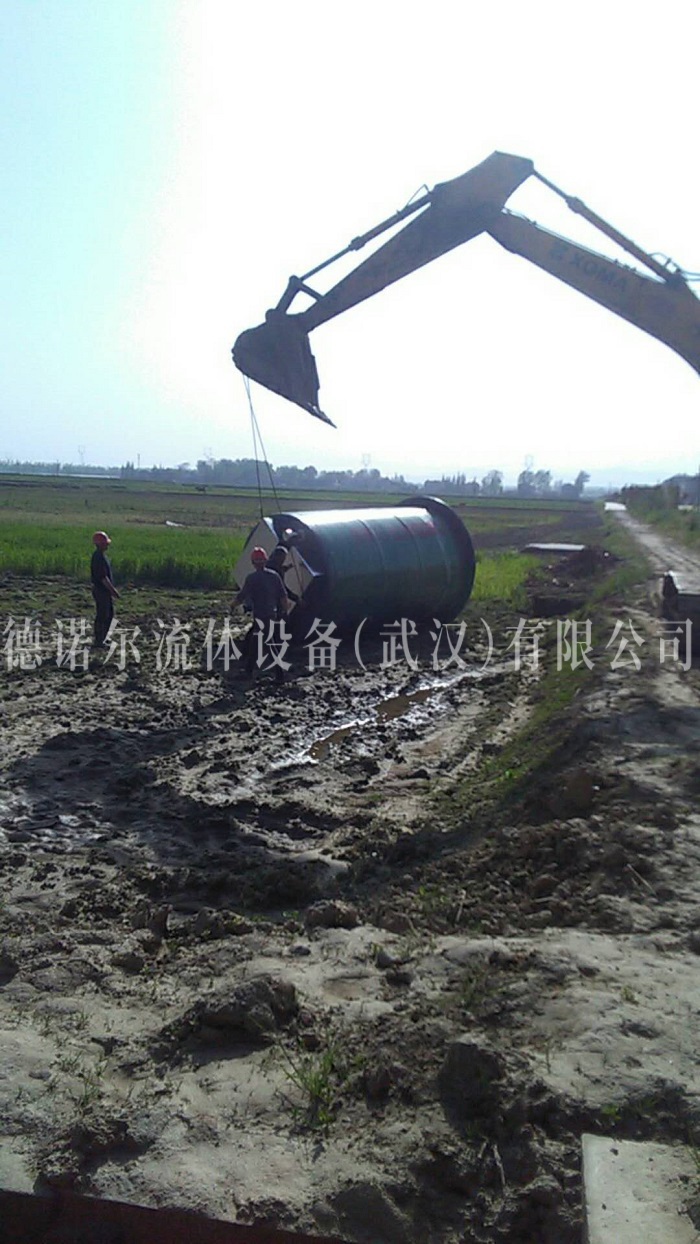 雙河鎮(zhèn)污水管網(wǎng)一體化預(yù)制泵站項(xiàng)目2