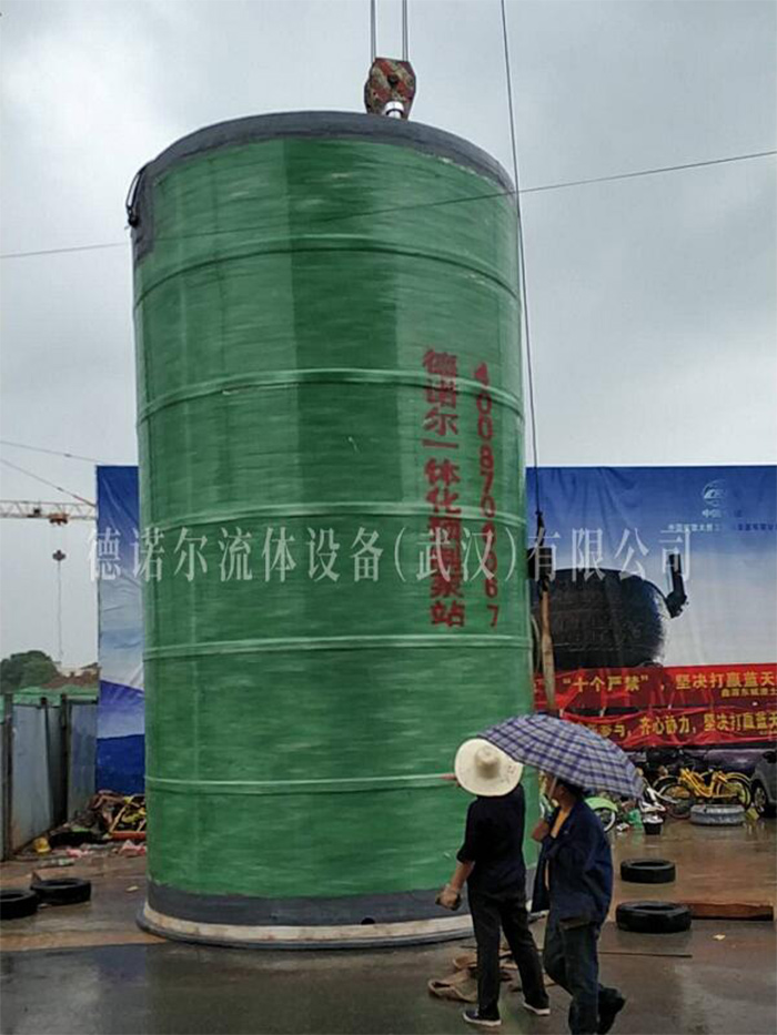 長(zhǎng)沙一體化污水提升泵站1.jpg