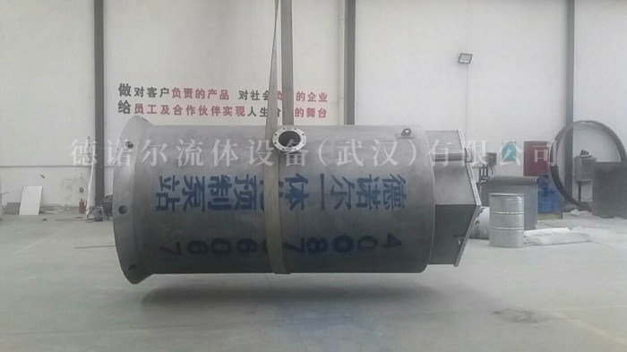 不銹鋼一體化預(yù)制泵站2