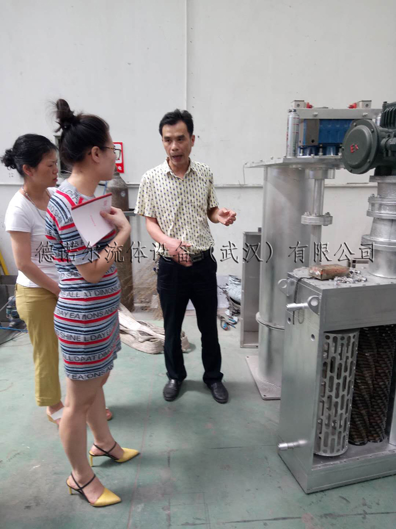 德諾爾產(chǎn)品培訓(xùn) 德諾爾產(chǎn)品培訓(xùn)