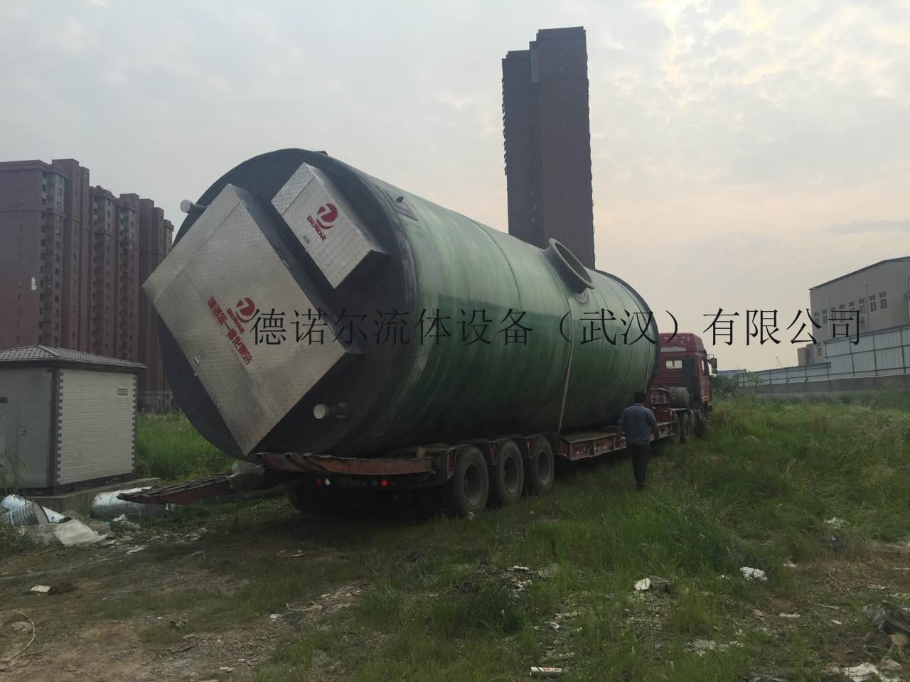 微信圖片_20180619100454.jpg 微信圖片_20180619100454.jpg