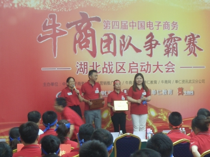 圖片6.png 圖片6.png