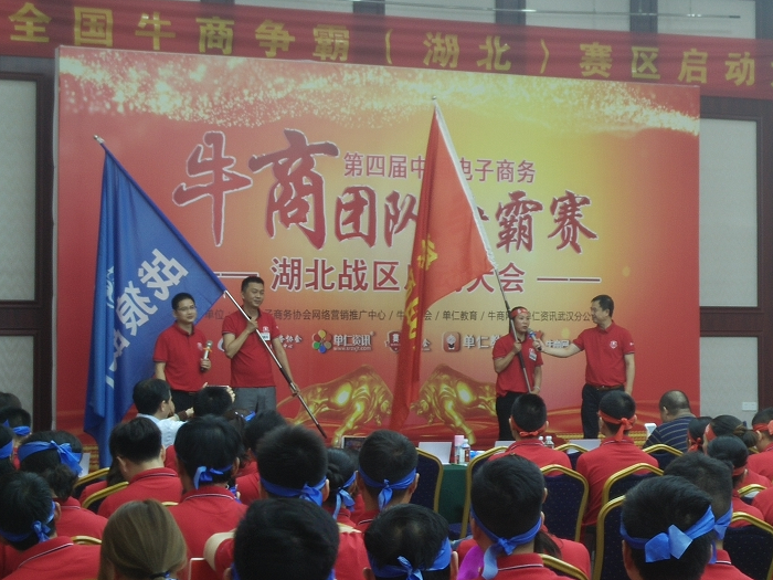 圖片7.png 圖片7.png