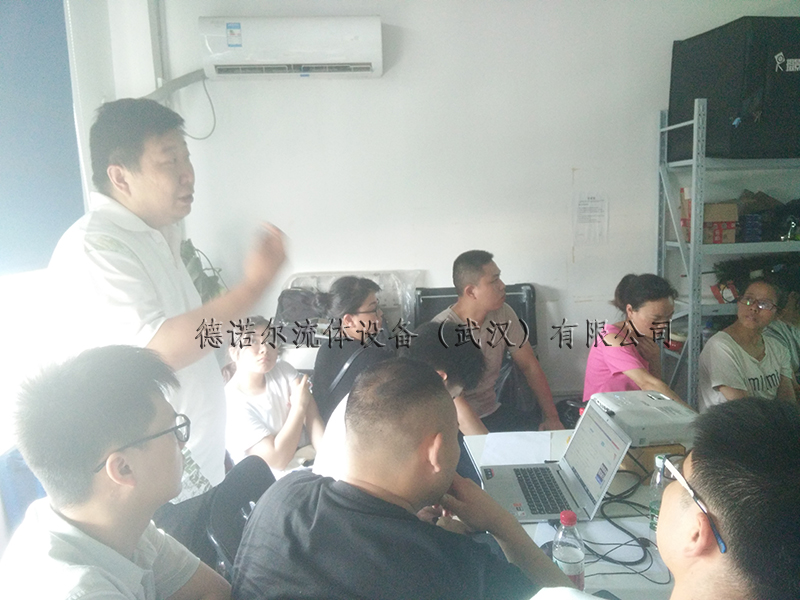 德諾爾牛商扒皮會(huì) 德諾爾牛商扒皮會(huì)