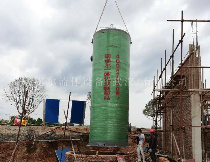 懷化一體化污水提升泵站安裝圖 懷化一體化污水提升泵站安裝圖