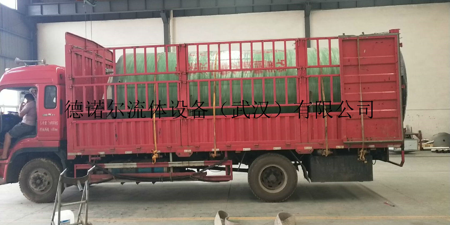 微信圖片_20180703103830.jpg 微信圖片_20180703103830.jpg