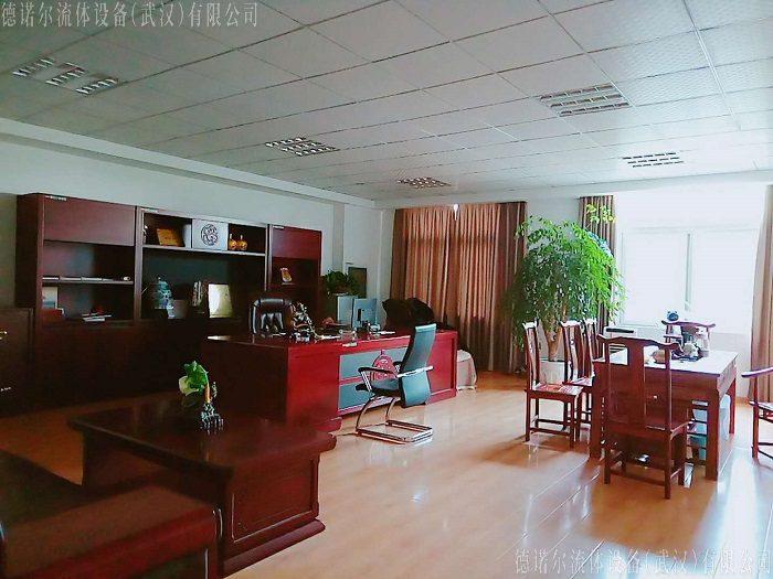 德諾爾辦公室 德諾爾辦公室