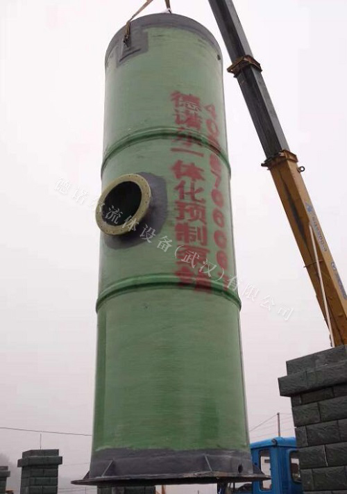隨州市一體化預(yù)制泵站1.jpg