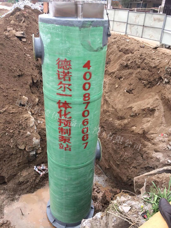 枝江玻璃鋼污水提升預(yù)制泵站3 - 副本.jpg