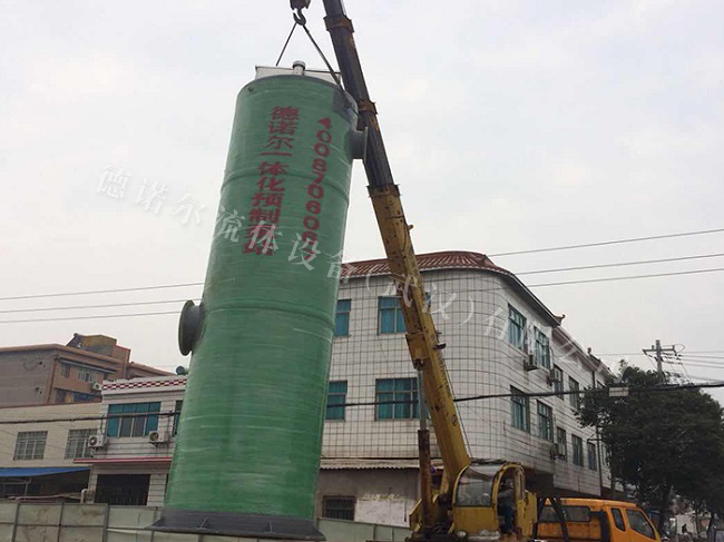 枝江玻璃鋼污水提升預(yù)制泵站1 - 副本.jpg