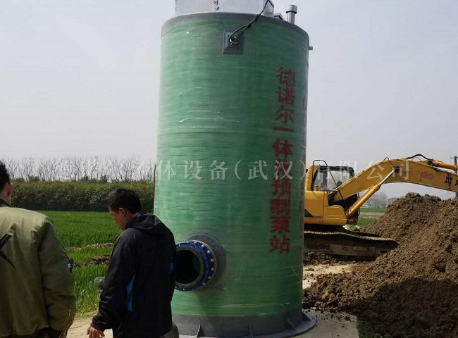 文集鎮(zhèn)一體化預(yù)制泵站1.jpg