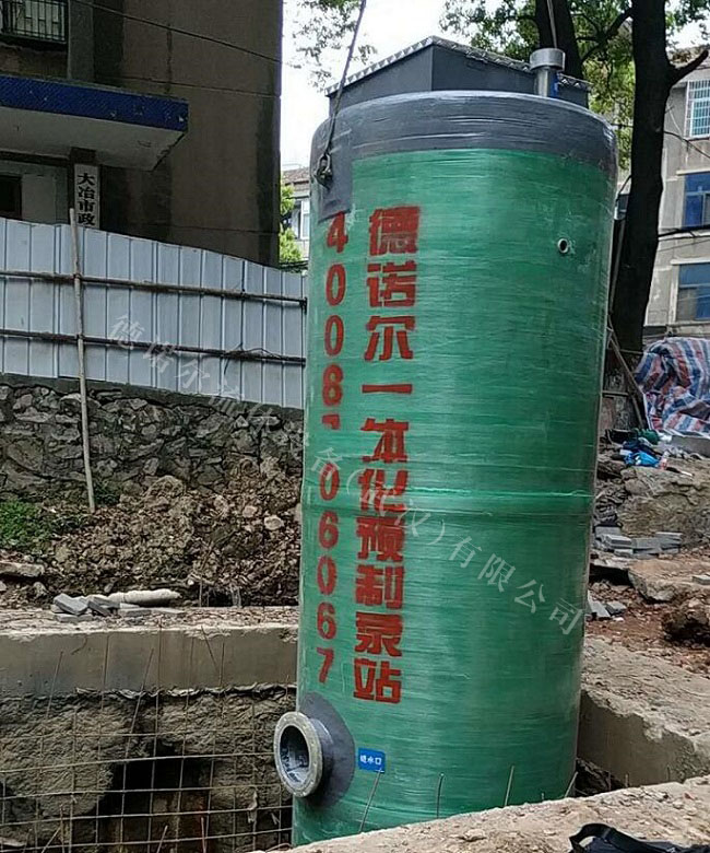 湖北景觀一體化預制泵站項目4.jpg
