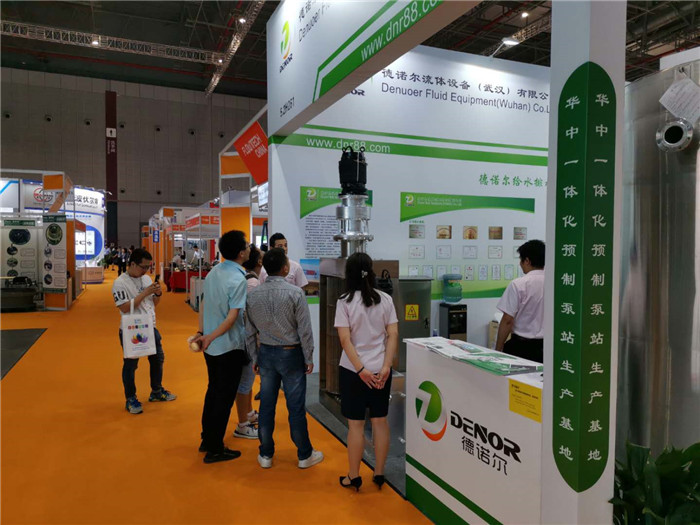 微信圖片_20190603162705.jpg 微信圖片_20190603162705.jpg