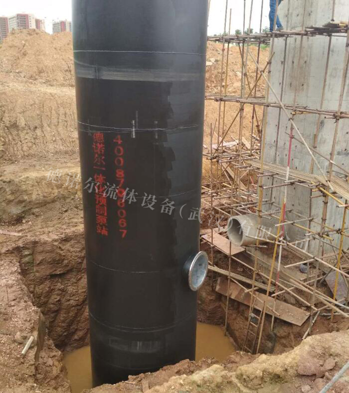 成都一體化預(yù)制泵站 成都一體化預(yù)制泵站