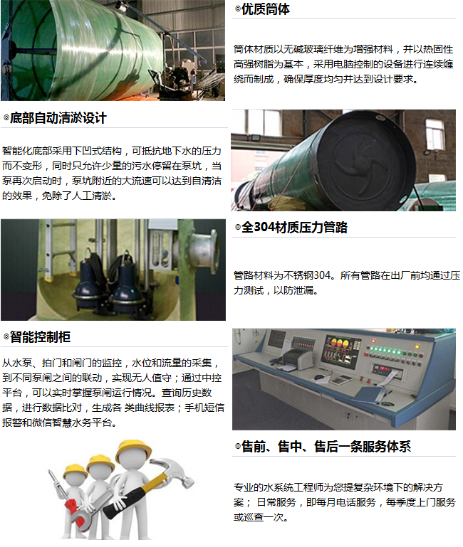 6369914271710019838660373.png 6369914271710019838660373.png