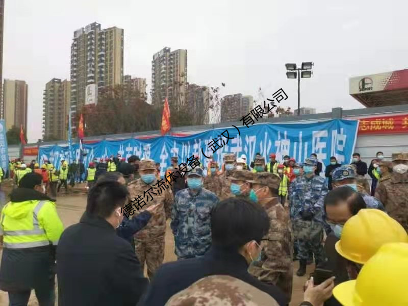 微信圖片_20200204165820.jpg 微信圖片_20200204165820.jpg