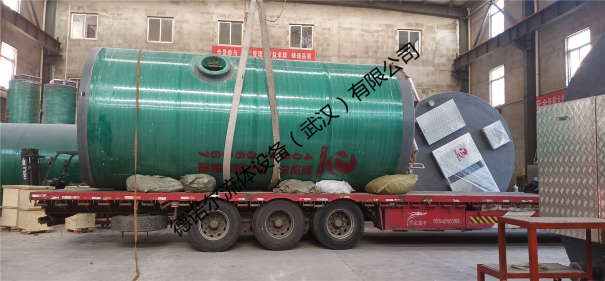 微信圖片_20200813170816.jpg 微信圖片_20200813170816.jpg