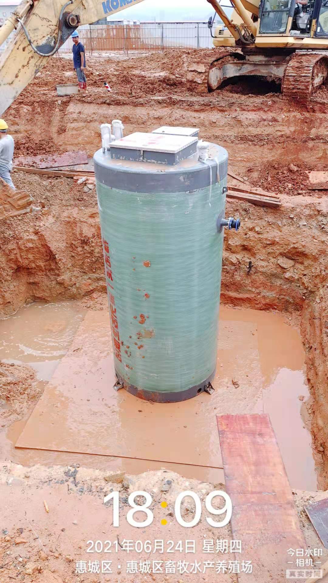 微信圖片_20210625163203.jpg 微信圖片_20210625163203.jpg