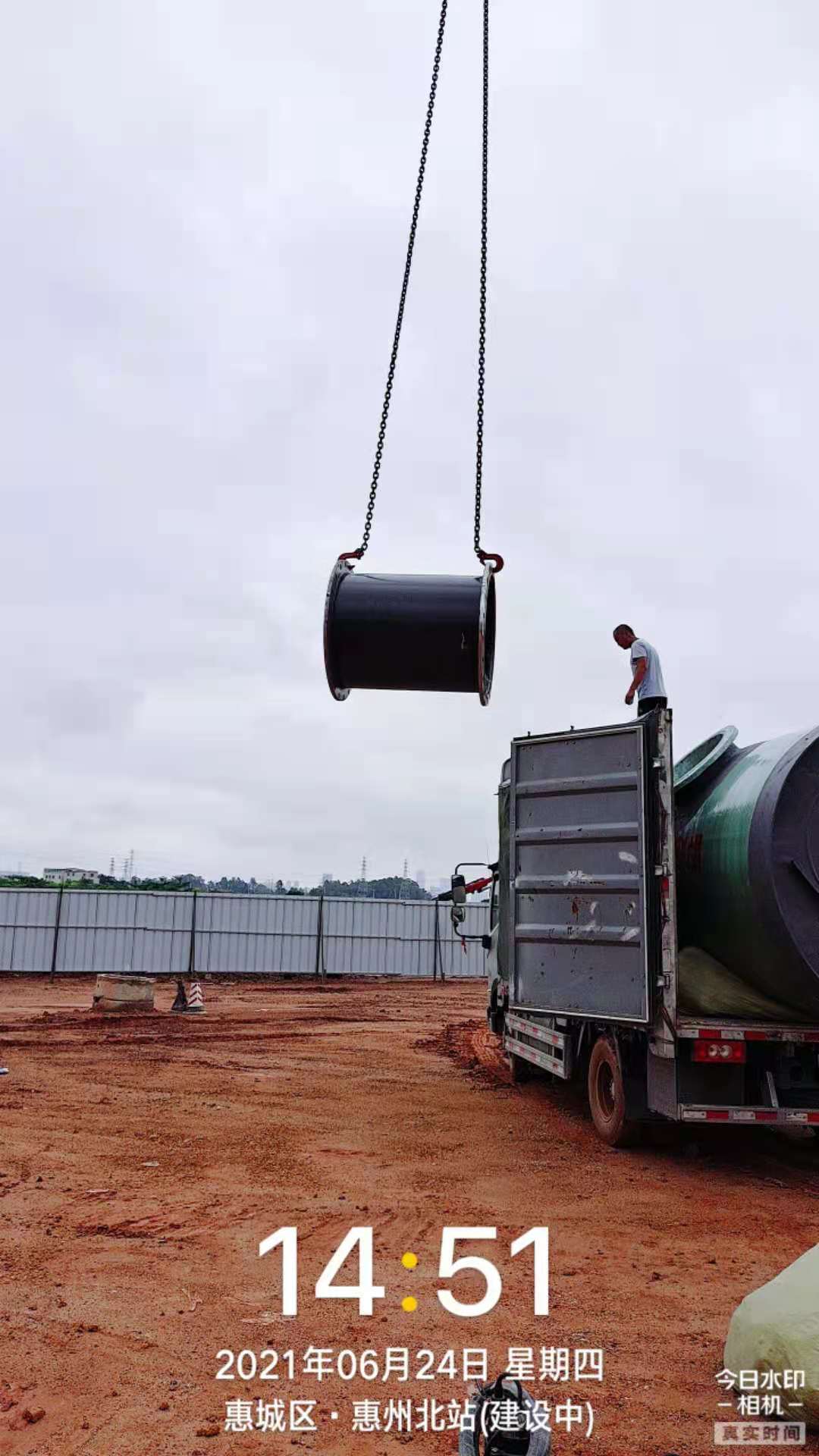 微信圖片_20210625163246.jpg 微信圖片_20210625163246.jpg