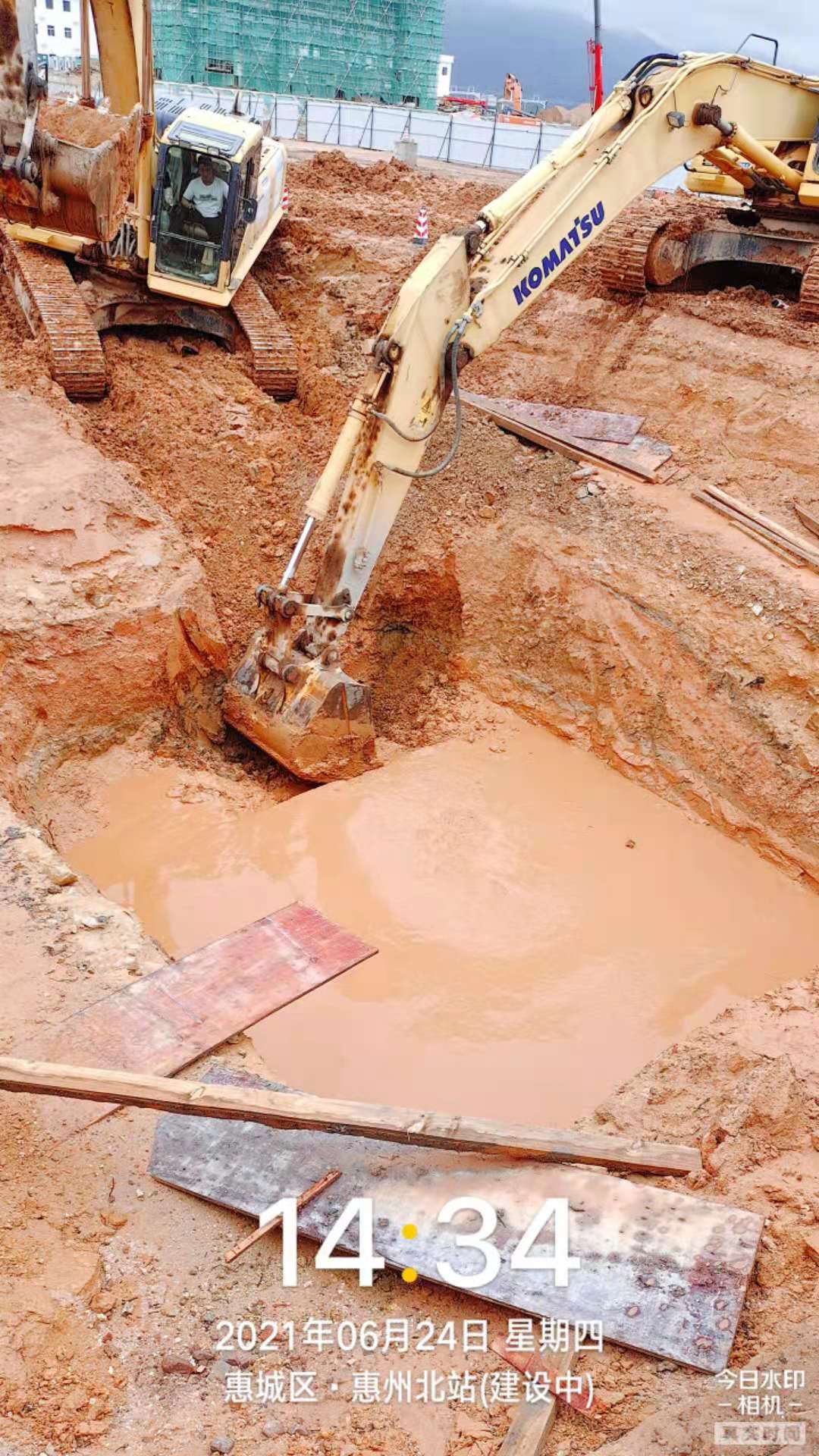 微信圖片_20210625163301.jpg 微信圖片_20210625163301.jpg