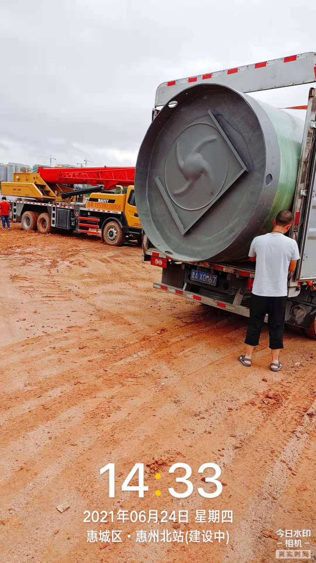 微信圖片_20210625163306.jpg 微信圖片_20210625163306.jpg