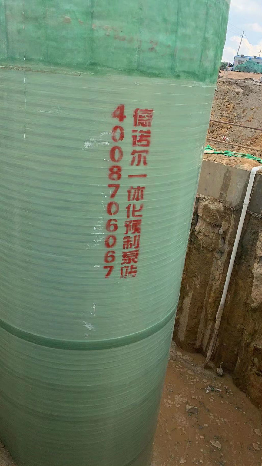 0a0c0298d414555068ee9a83e64f0b5.jpg 0a0c0298d414555068ee9a83e64f0b5.jpg