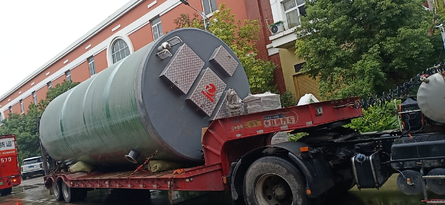 微信圖片_20211020135352.jpg 微信圖片_20211020135352.jpg