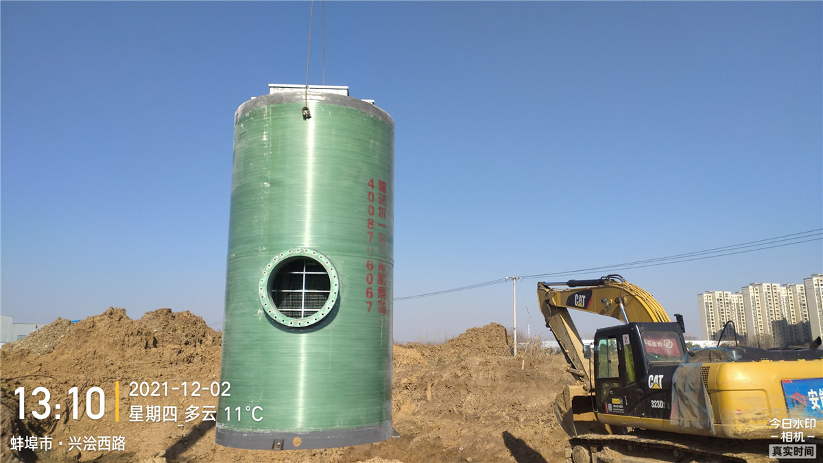 微信圖片_20211202144857.jpg 微信圖片_20211202144857.jpg