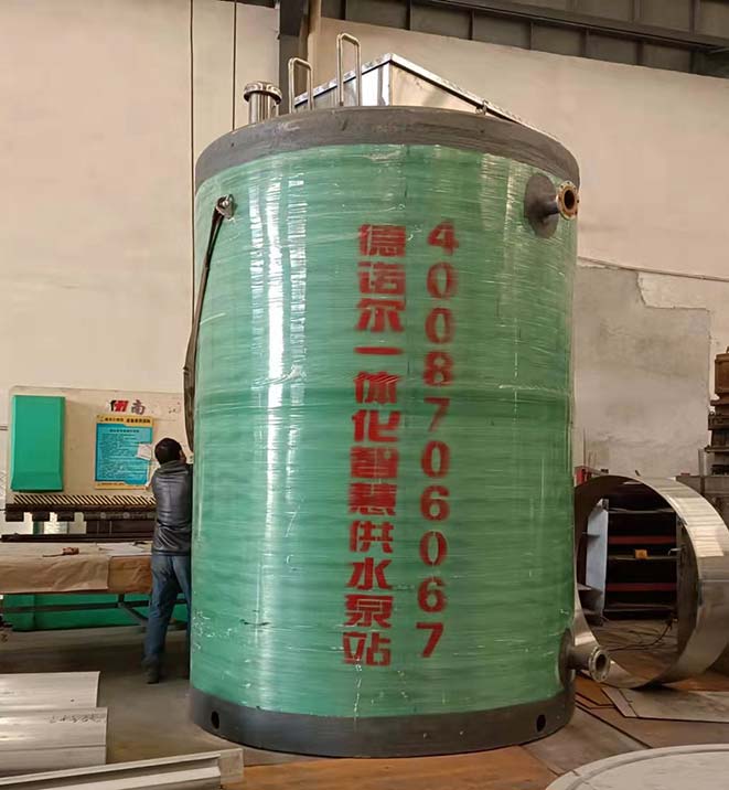 微信圖片_20211209091655.jpg 微信圖片_20211209091655.jpg