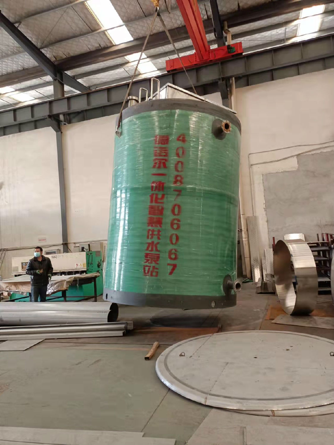 微信圖片_20211209091536.jpg 微信圖片_20211209091536.jpg