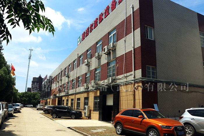 德諾爾廠房 德諾爾廠房