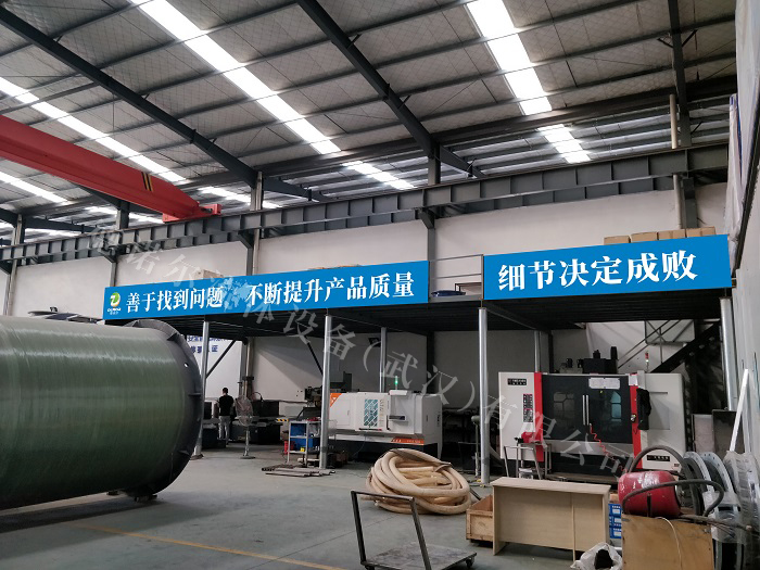 德諾爾自動(dòng)化機(jī)械設(shè)備 德諾爾自動(dòng)化機(jī)械設(shè)備