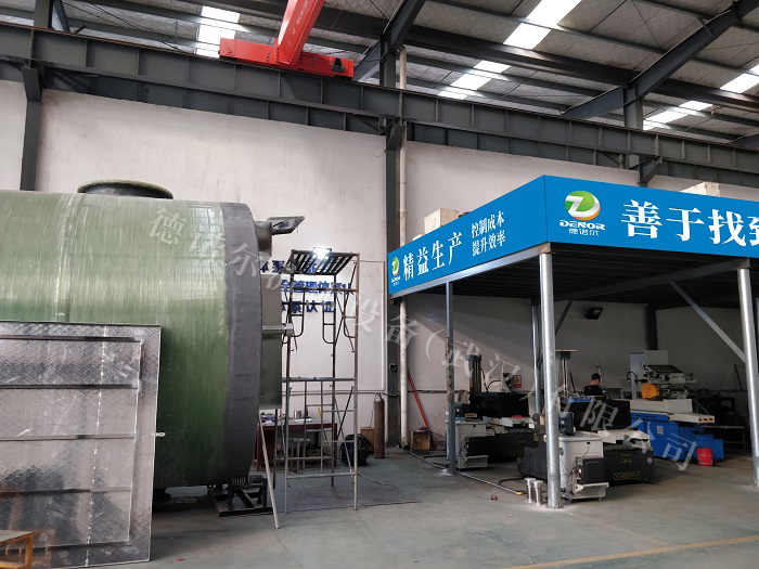 德諾爾機(jī)械設(shè)備 德諾爾機(jī)械設(shè)備